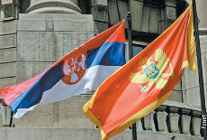 Protest crnogorske vlade Protest crnogorske vlade