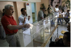 CESID:do 19 sati odziv 53,6 % CESID:do 19 sati odziv 53,6 %