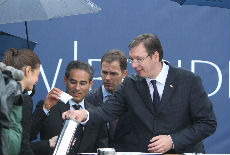 Temeljac za Beograd na vodi Temeljac za Beograd na vodi