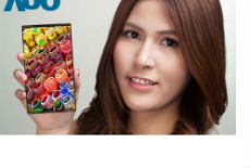 Displej 2560 x 1440 piksela Displej 2560 x 1440 piksela