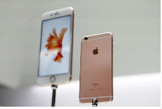 Epl predstavio "Ajped  pro" Epl predstavio "Ajped  pro"