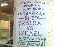 Poziv na total navijanje Poziv na total navijanje