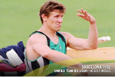 Sergej Bubka u Smederevu Sergej Bubka u Smederevu