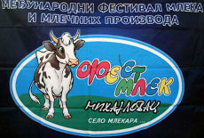 Fest mlek u Mihajlovcu Fest mlek u Mihajlovcu
