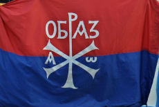 Ustavni sud zabranio Obraz Ustavni sud zabranio Obraz